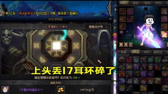 最新dnf人气最高的60版本公益服发布网(DNF公益服发布网推荐) 最新dnf人气最高的60版本公益服发布网(DNF公益服发布网推荐)