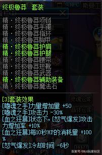 dnf公益服发布网三界(三界玩法详解) dnf公益服发布网三界(三界玩法详解)