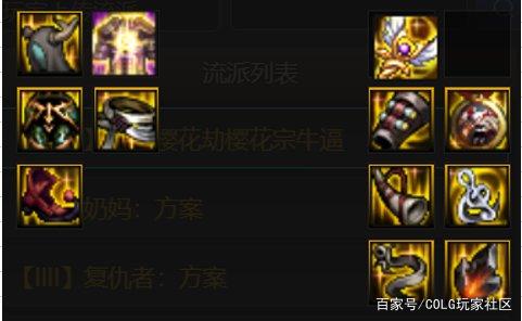 地下城私服加密解密写法(dnfpvf解密工具) 地下城私服加密解密写法(dnfpvf解密工具)