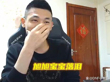 私服dnf一般下载存放在哪个盘 私服dnf一般下载存放在哪个盘