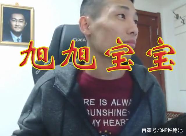 地下城与勇士私服无限技能(dnf无限技能点哪个职业) 地下城与勇士私服无限技能(dnf无限技能点哪个职业)