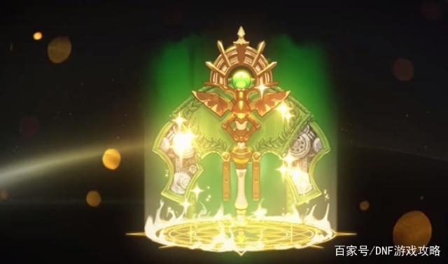 dnf公益服发布网三界(三界玩法详解) dnf公益服发布网三界(三界玩法详解)