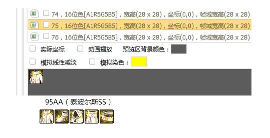 最新dnf公益服发布网游戏版本(详解最新一期dnf公益服发布网游戏更新内容) 最新dnf公益服发布网游戏版本(详解最新一期dnf公益服发布网游戏更新内容)