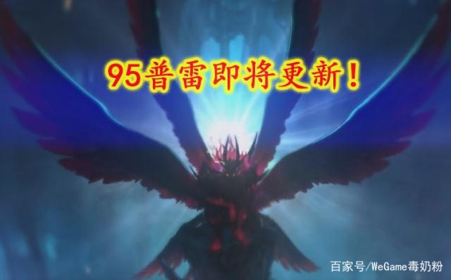 地下城私服客户端 地下城私服客户端