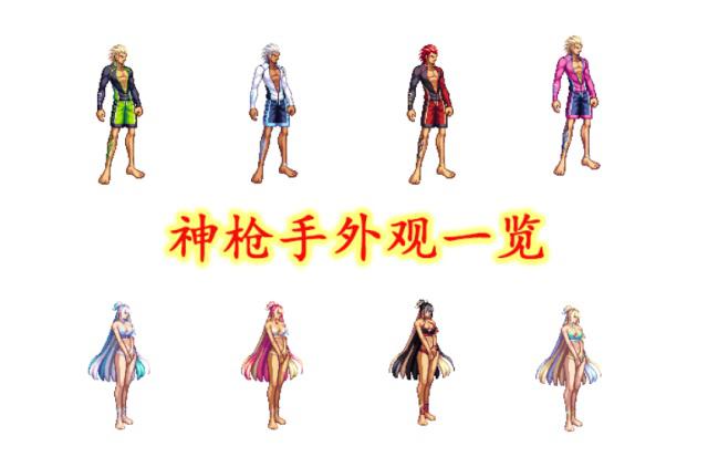 私服dnf召唤师技能加点(dnf2020召唤师加点) 私服dnf召唤师技能加点(dnf2020召唤师加点)
