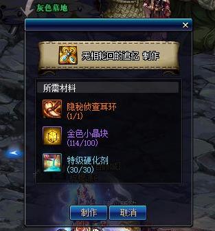 最新dnf公益服发布网游戏版本(详解最新一期dnf公益服发布网游戏更新内容) 最新dnf公益服发布网游戏版本(详解最新一期dnf公益服发布网游戏更新内容)