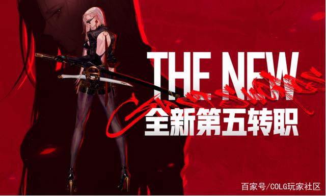 私服dnf基质(dnf基因) 私服dnf基质(dnf基因)