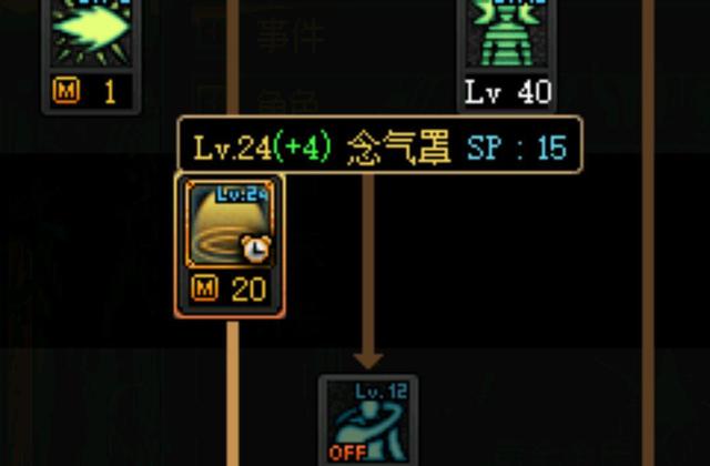 无双DNF公益服发布网下载及游戏攻略,无双DNF公益服发布网如何注册 无双DNF公益服发布网下载及游戏攻略,无双DNF公益服发布网如何注册